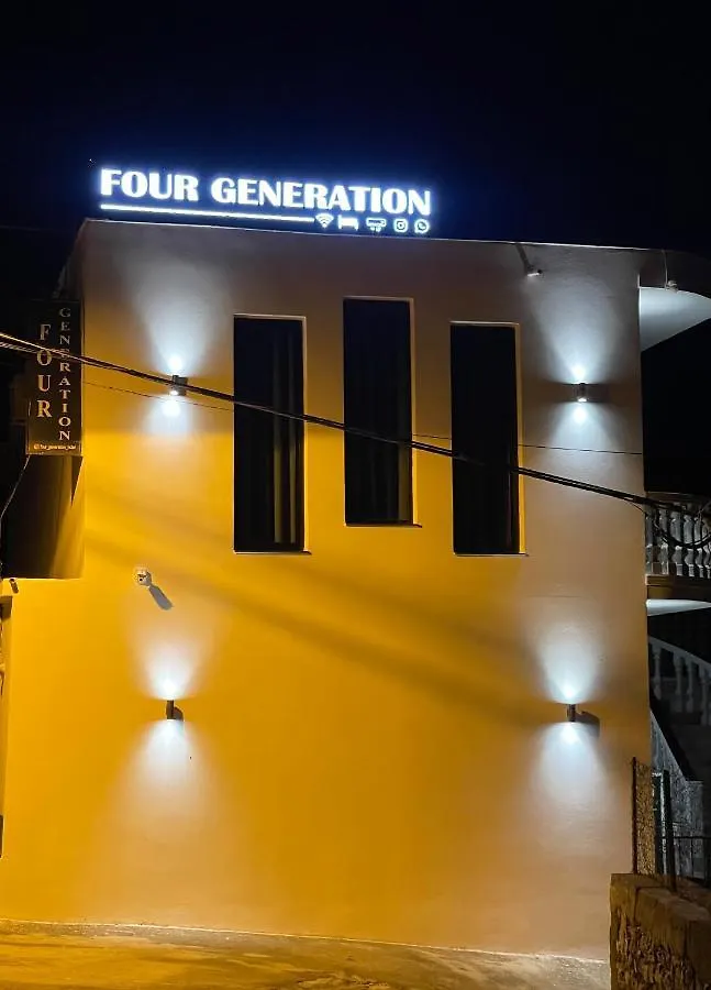 Four Generation Hotel Shiroka 0*,